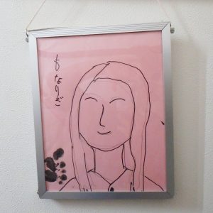 名画 もなりざ